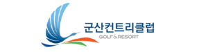Gunsan CC